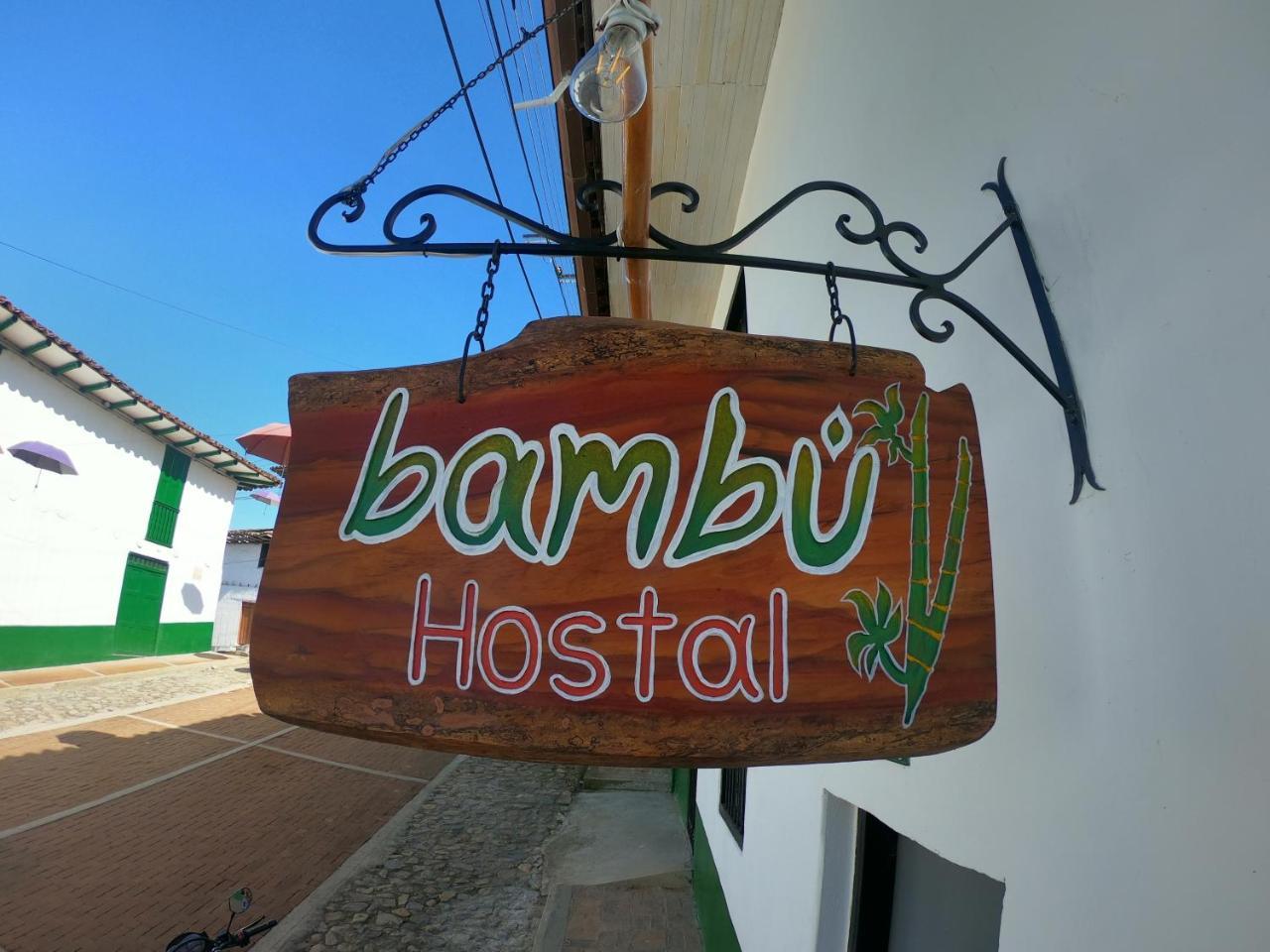 Hostal Bambu Сан-Агустин Экстерьер фото